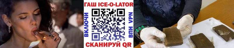 Купить закладку Псилоцибиновые грибы  Каннабис  Меф  ГАШ  Долинск