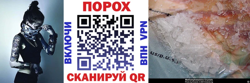 Купить  Долинск  Амфетамин Розовый 