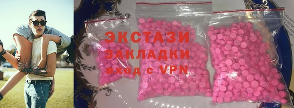 мет Остров