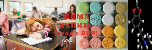 прущие грибы Осташков