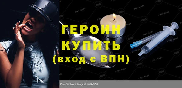 кокаин колумбия Ивангород