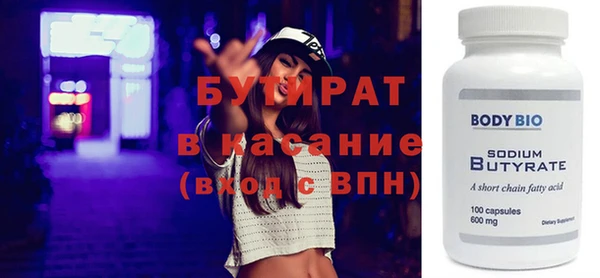 мет Остров