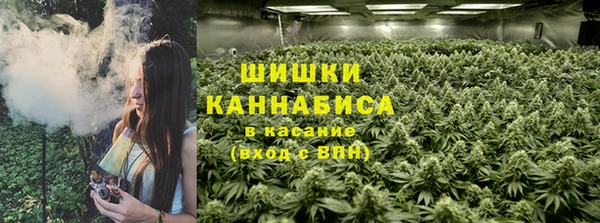 мет Остров