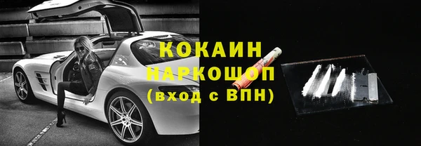 мет Остров