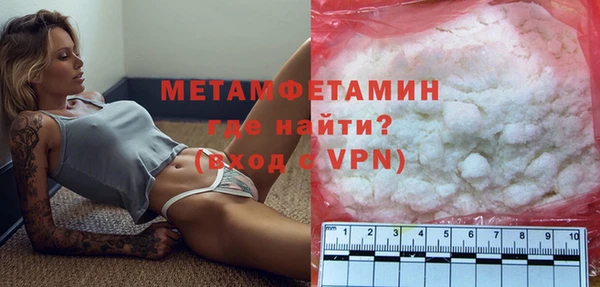 мет Остров