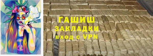 мет Остров