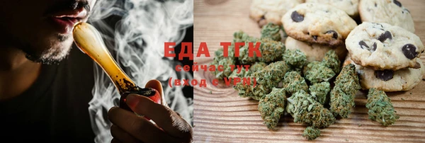 круглые Ивантеевка